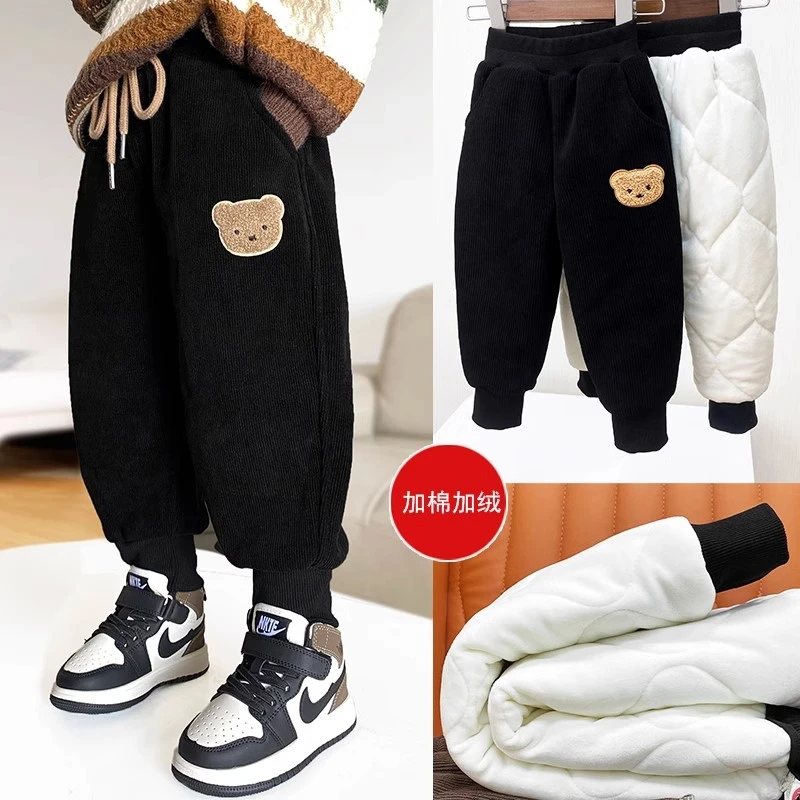 男童加绒裤子2024新款秋冬洋气宝宝加厚一体绒爆款休闲裤灯芯绒