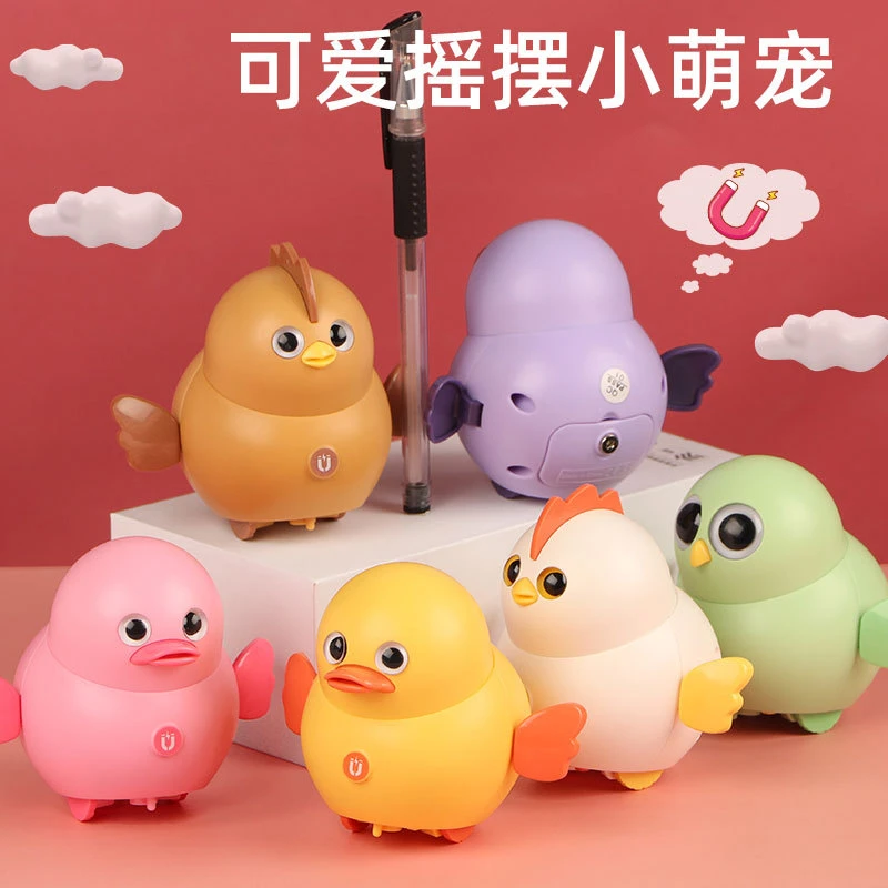 电动摇摆小鸡宠物小分队套装磁吸爬行摇摆鸭儿童抬头练习玩具