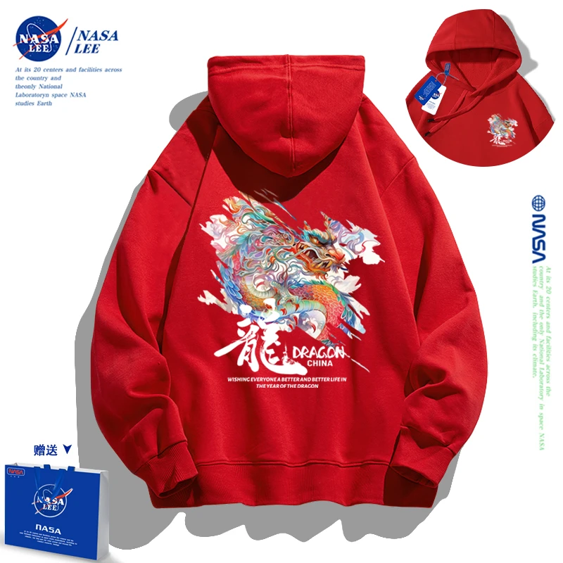 NASA联名国潮龙年连帽卫衣女红色冬季宽松休闲2024新年本命年衣服