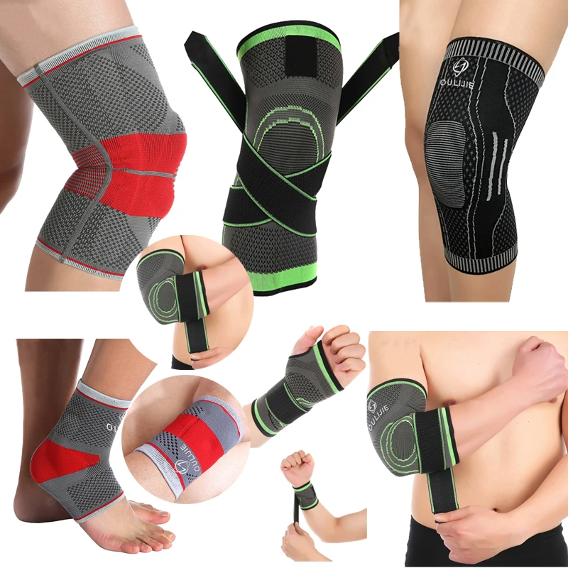 运动护具健身户外夏季透气跑步保护弹力加压登山训练薄款防滑骑行