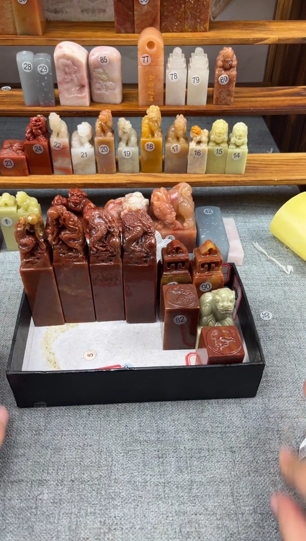 【闪购商品】老挝石微瑕寿山石芙蓉石练习章