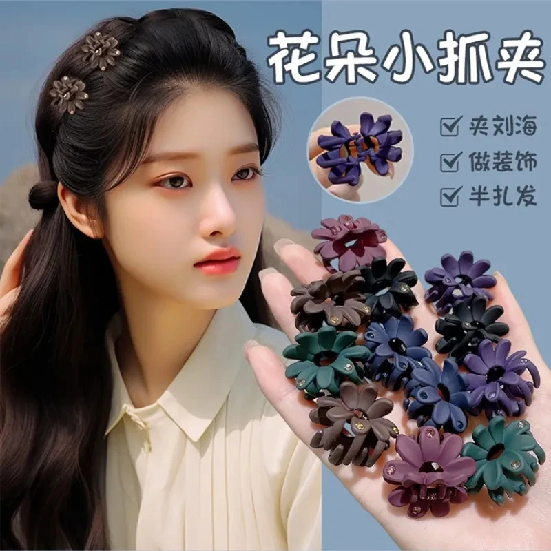 轻奢花朵小抓夹发饰小号盘发刘海夹女气质半扎发夹子头饰高端发卡