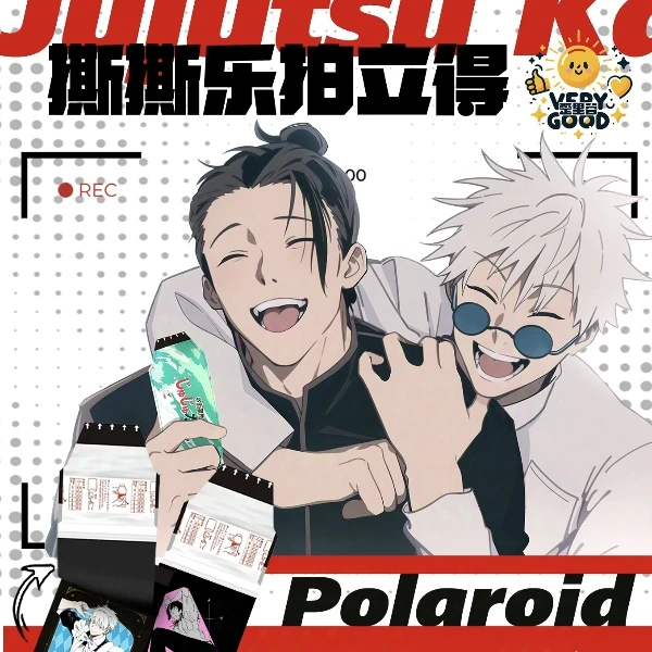 【OYE拆卡】三倍概率许愿咒术回战撕撕乐拍立得 第二弹（默认代拆）