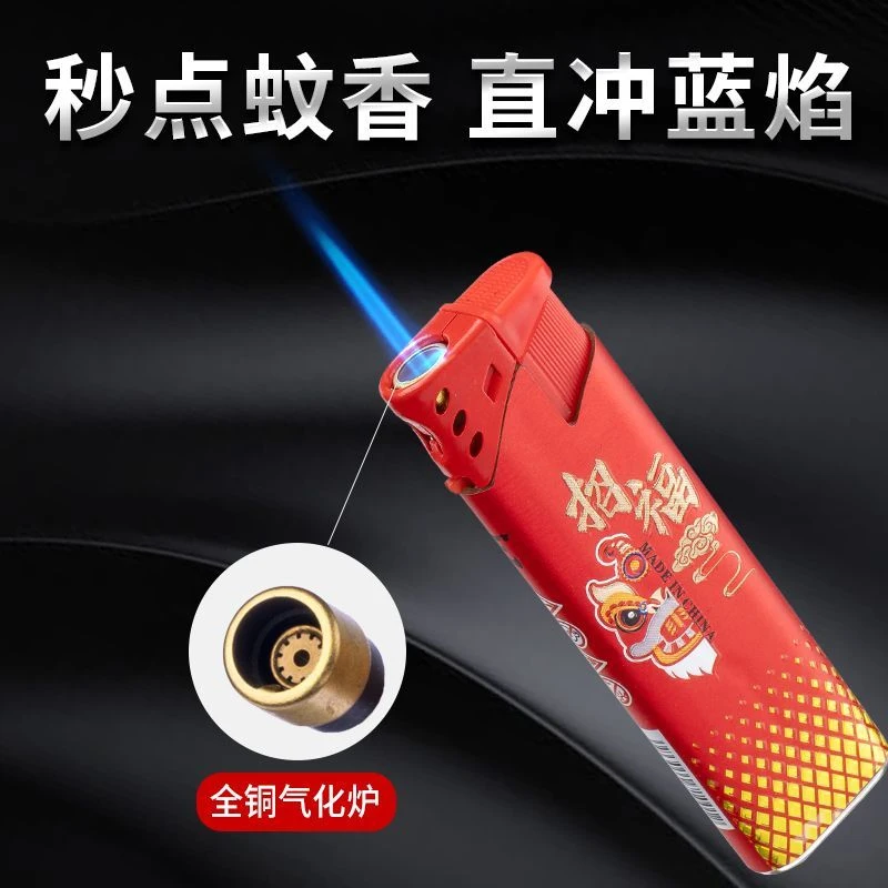 宽版蓝焰直冲打火机充气防风机防爆时尚充气一次性打火机批发加厚