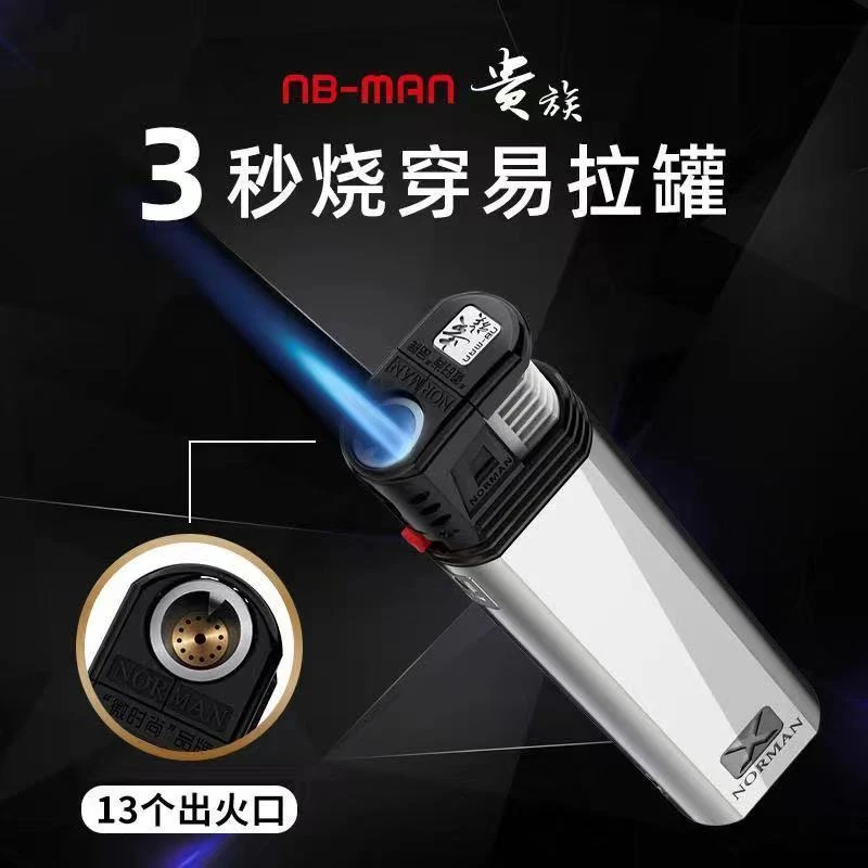 时尚金属防爆防风打火机直冲蓝焰铁壳可充气广告定制刻字高档火机