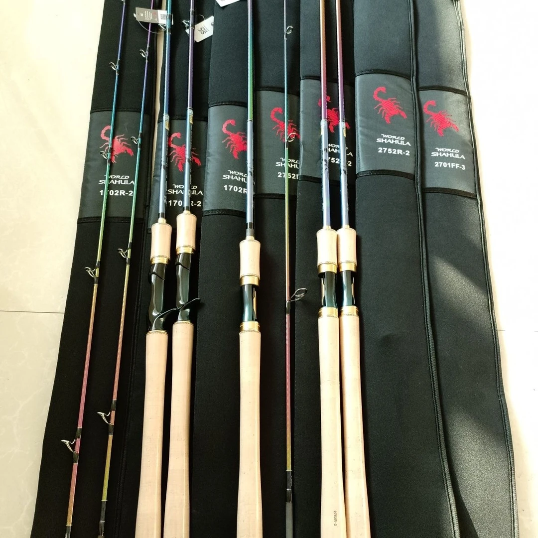 威海版沙湖啦路亚竿加强远投鲈鱼翘嘴