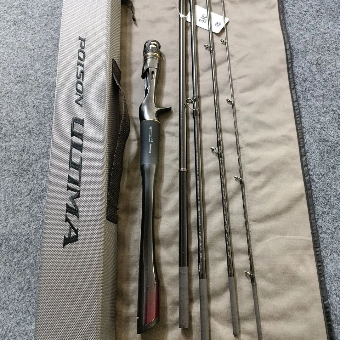 威海荣三五节路亚竿旅行便携鲈鱼翘嘴白条