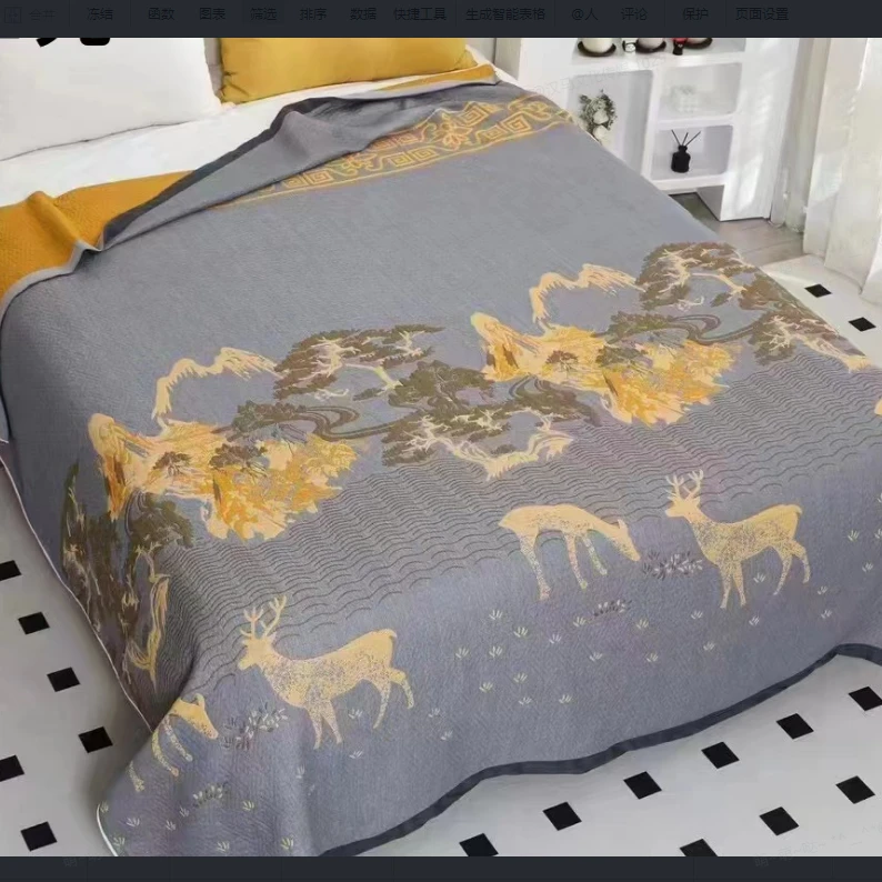 纱布盖毯多功能精梳四季毯---呦呦鹿鸣200*230