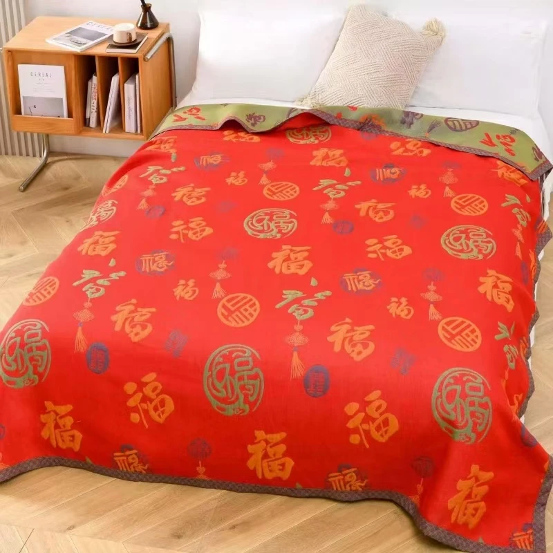 【国风百福】纱布盖毯四季毯--200*230