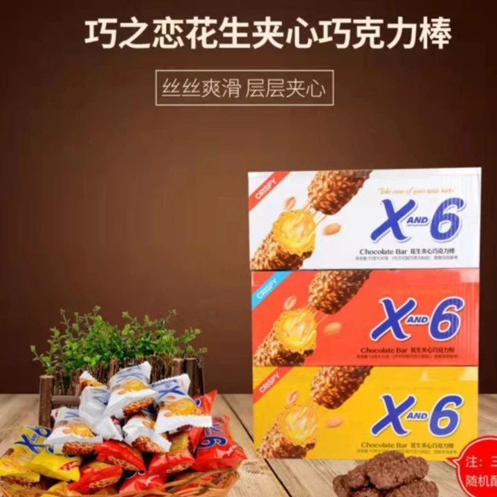 巧之恋巧克力棒每盒30支*13g夹心花生果仁香脆丝滑食用酥脆浓香