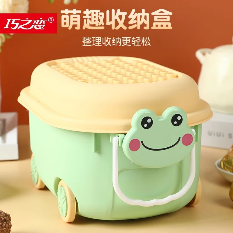 【赠收纳盒】巧之恋巧克力球威化爆浆巧克力圣诞节金球婚庆喜糖酥脆