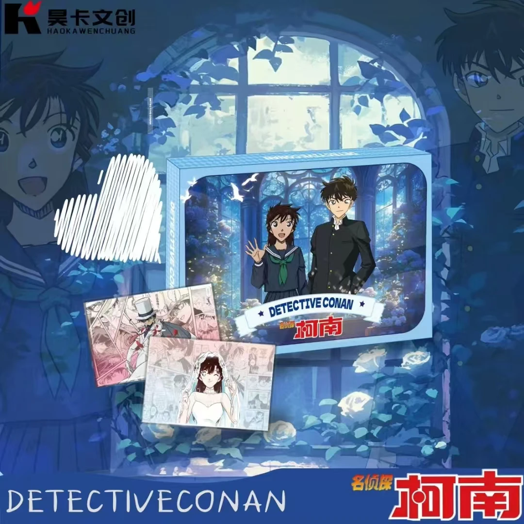 熊【昊卡文创】卡砖冰箱贴 国卡二创 名侦探柯南收藏卡牌盲盒代拆