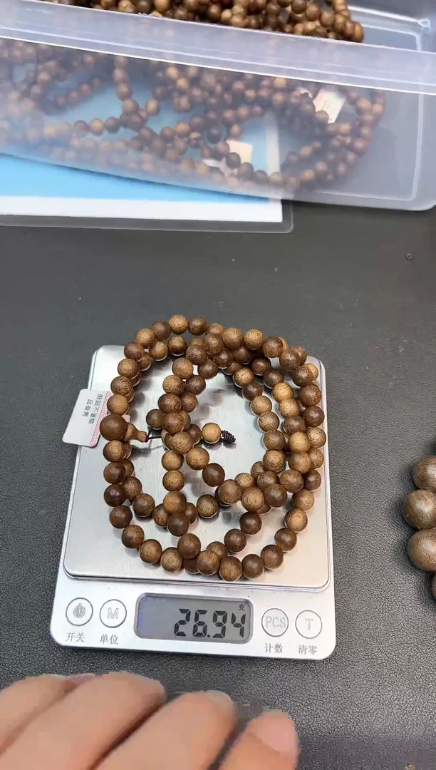 【闪购商品】沉香手串惠安0.8多圈多样性发一单