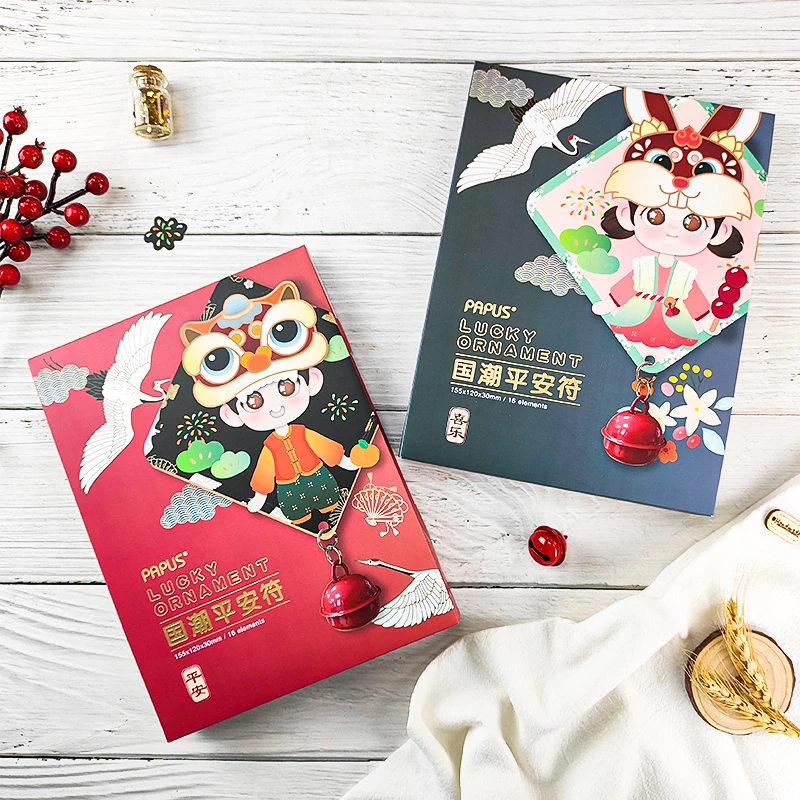papus/纸+艺社 国潮平安符 亲子生活类儿童手工折纸作品 家庭游戏