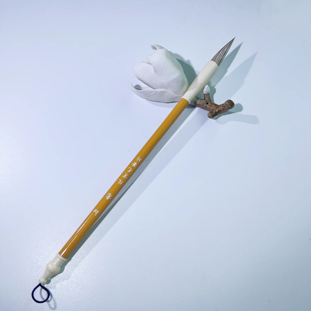 【书航文房】【知意】出锋3.6cm口径0.9cm 中楷三花狼毫行楷隶（单支）