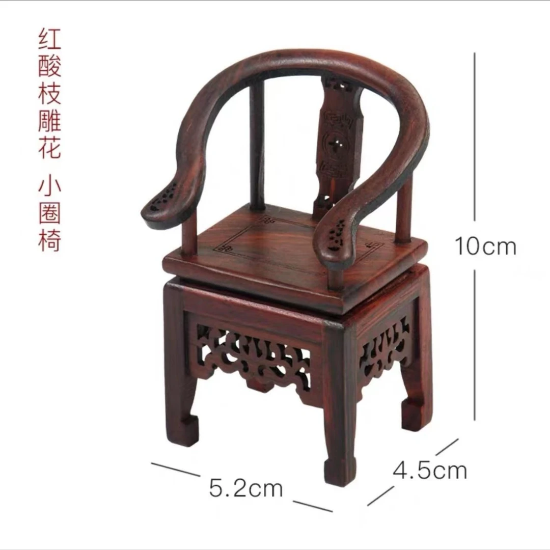 【HszWAHT创意微缩桌椅微型家具饰品木质工艺品小摆件雕花模型】