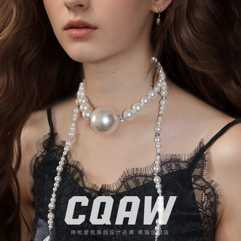 【西尔芙】cos道具珍珠项圈小众饰品小众道具puppy