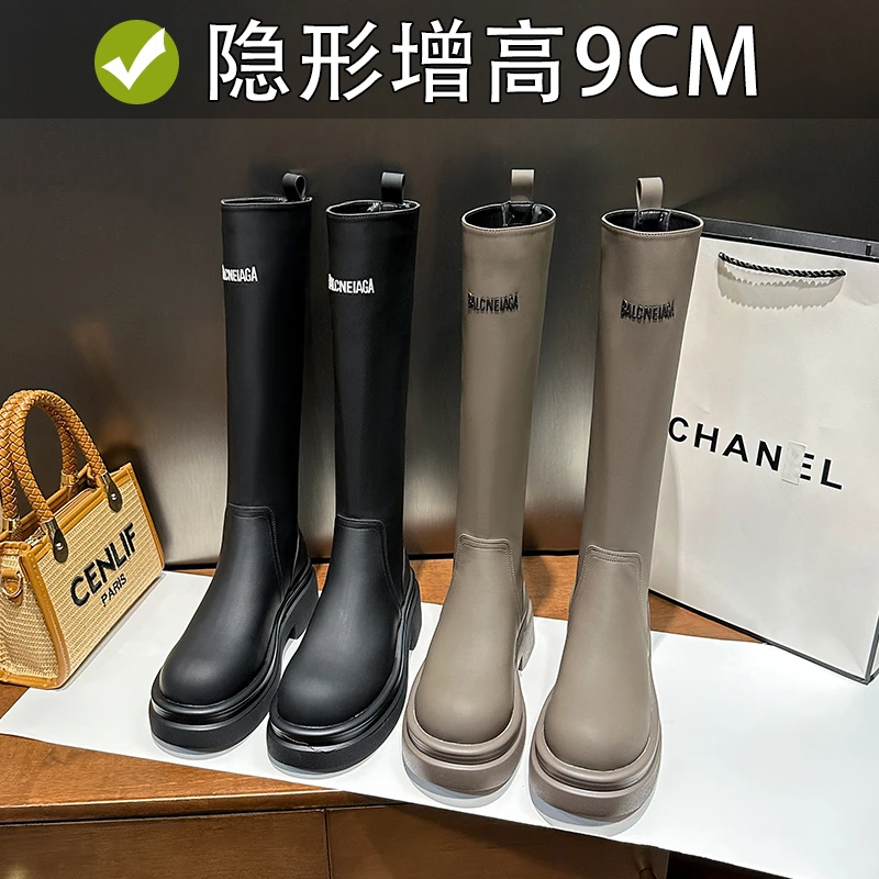 真皮厚底靴子女冬内增高9cm小个子长筒靴字母长靴显瘦高筒骑士靴