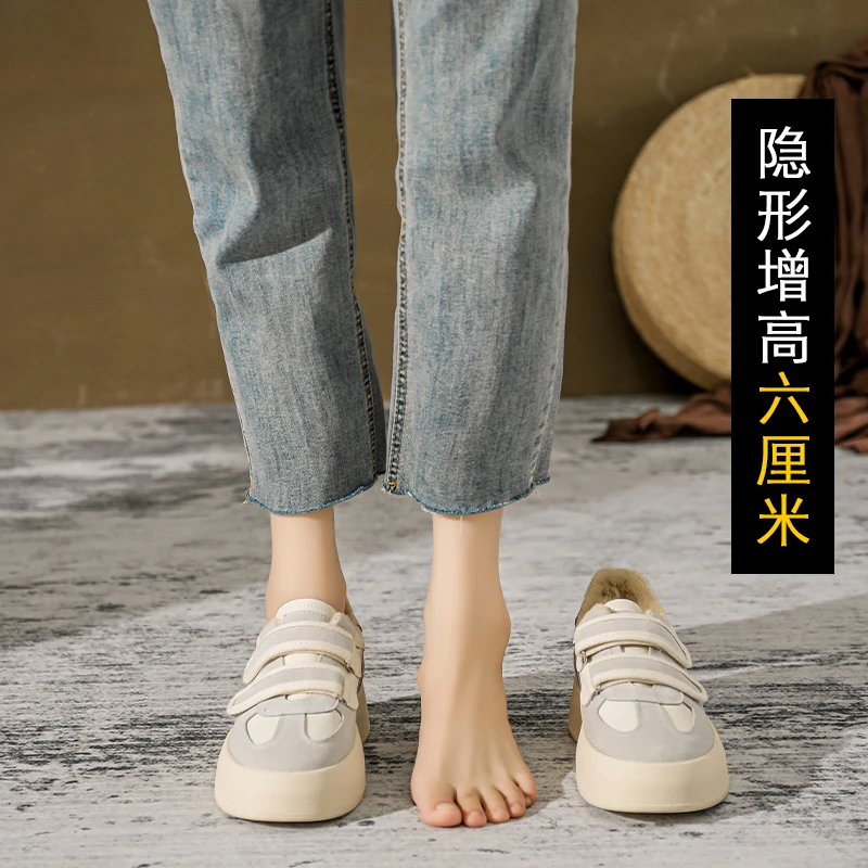内增高德训鞋女2023新款秋冬鞋子魔术贴加绒运动小白鞋厚底毛毛鞋