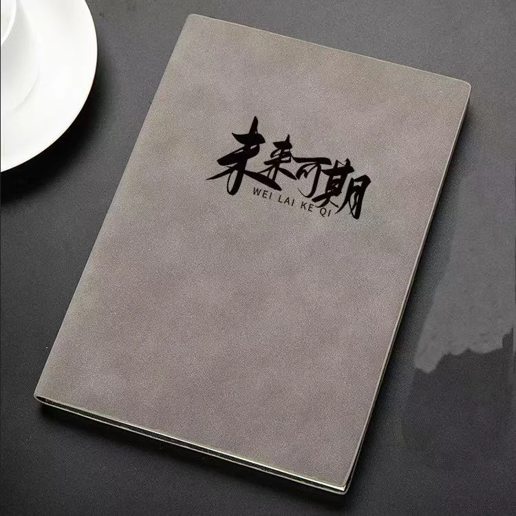 (根据主播讲解)倪師笔记本