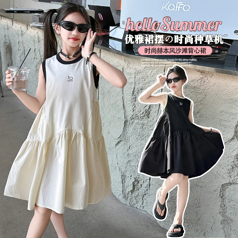 女童连衣裙2024夏装新款洋气儿童设计感圆领中大童无袖背心裙度假