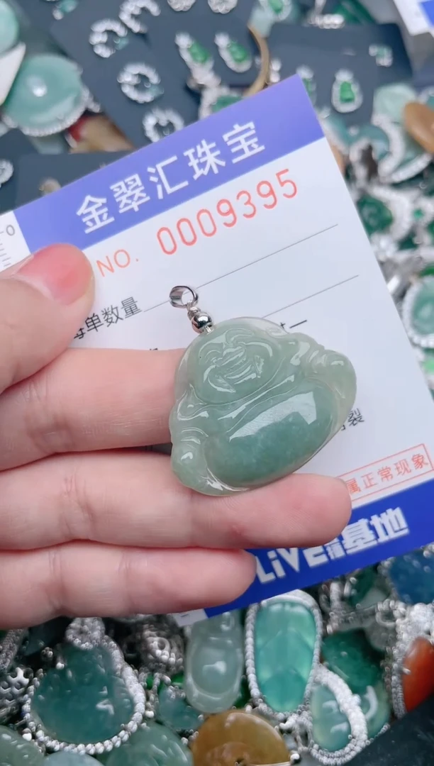 【闪购商品】翡翠颈饰未镶嵌9395.......1