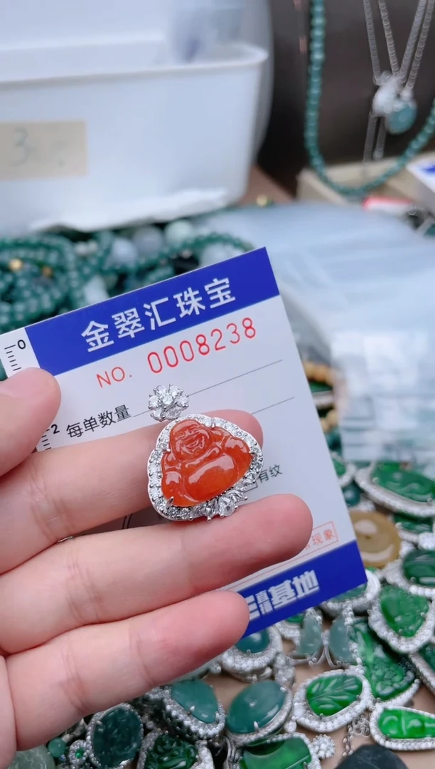 【闪购商品】翡翠颈饰未镶嵌8238.....1