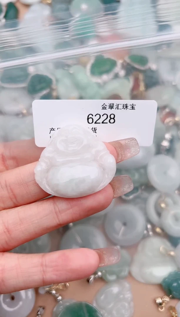 【闪购商品】翡翠颈饰未镶嵌6228..........1