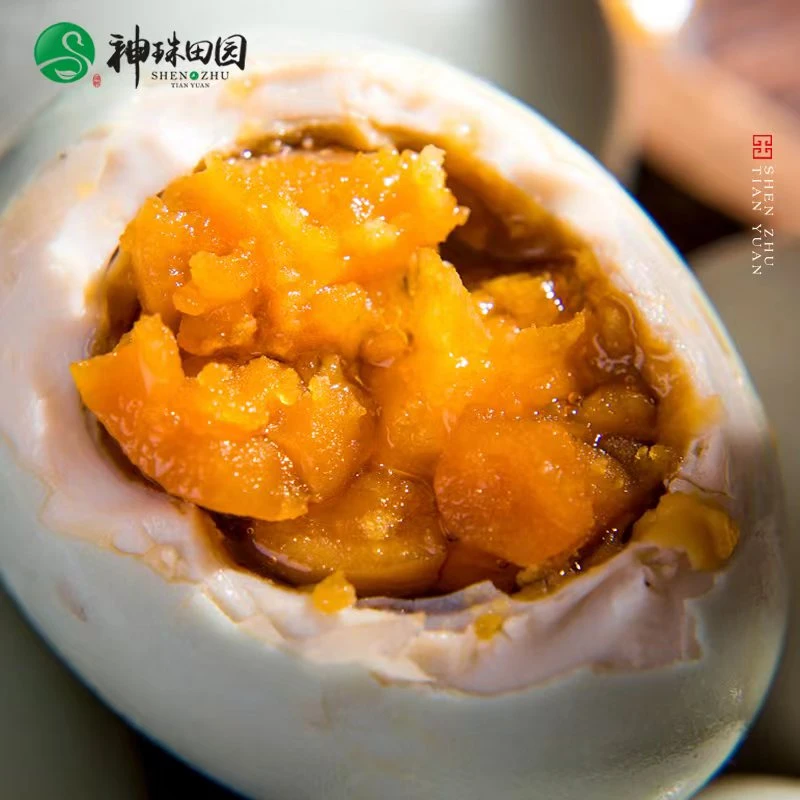 【达人专属】16枚精选优质红泥腌制作细腻流油咸香新鲜即食营养美味