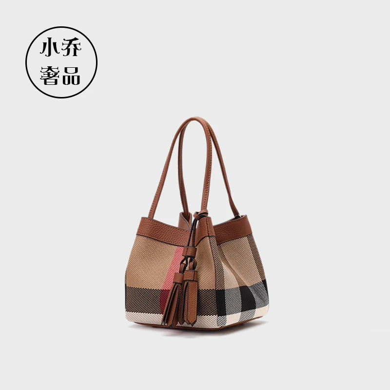 新款时尚百搭小众设计时尚复古编织撞色手提格纹小包#9859
