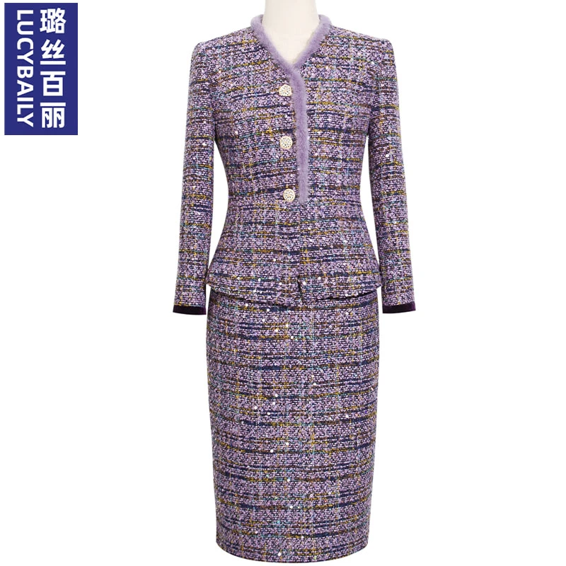 【清仓】2301068 高级感时尚女套裙两件套气质职业装