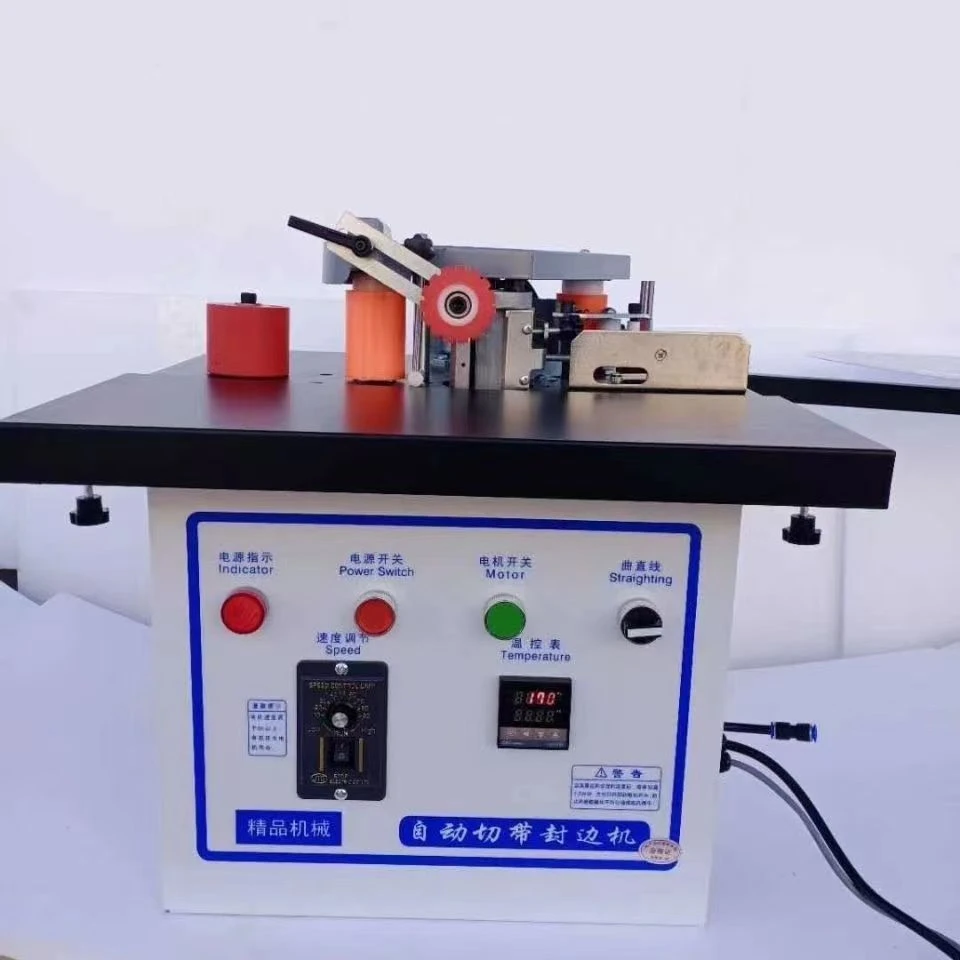 经典款自动断带曲直线可调节气动封边机