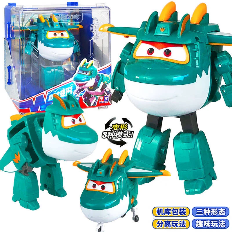 全套超级飞侠玩具大号变形机器人机库小爱大壮儿童男孩电能小柔