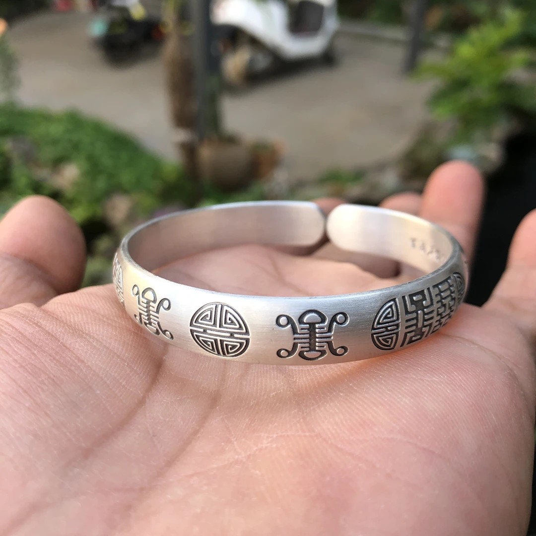 足银手镯 足银999做旧复古情侣开口手镯，福寿双喜银镯子可调节