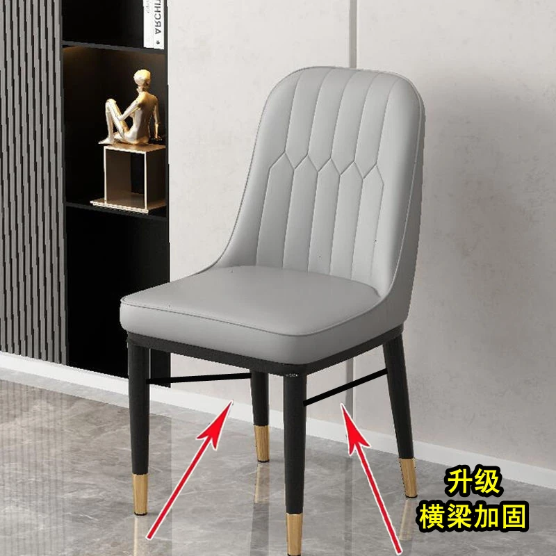 商用加固横梁酒店餐厅椅子麻将椅家用靠背化妆凳子休息桌椅洽谈椅