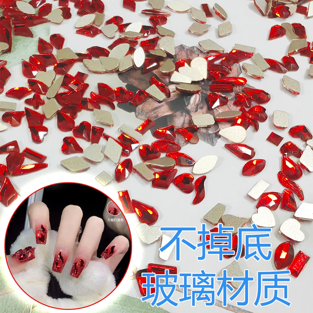 红色美甲钻平底迷你红色异形钻极光爆闪红钻饰品爆款高档异形水钻