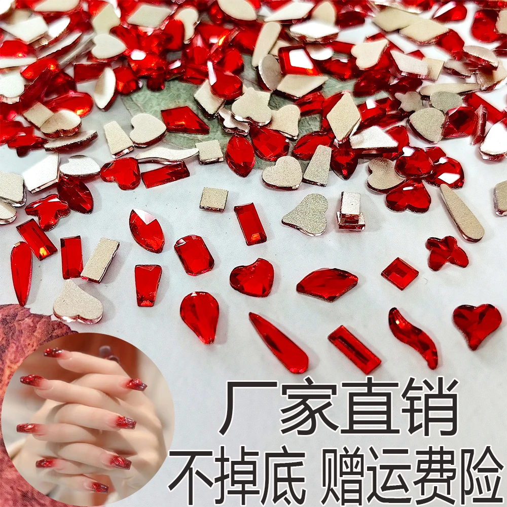 红色美甲钻超闪平底迷你红色异形钻极光爆闪红钻爆款高档异形水钻