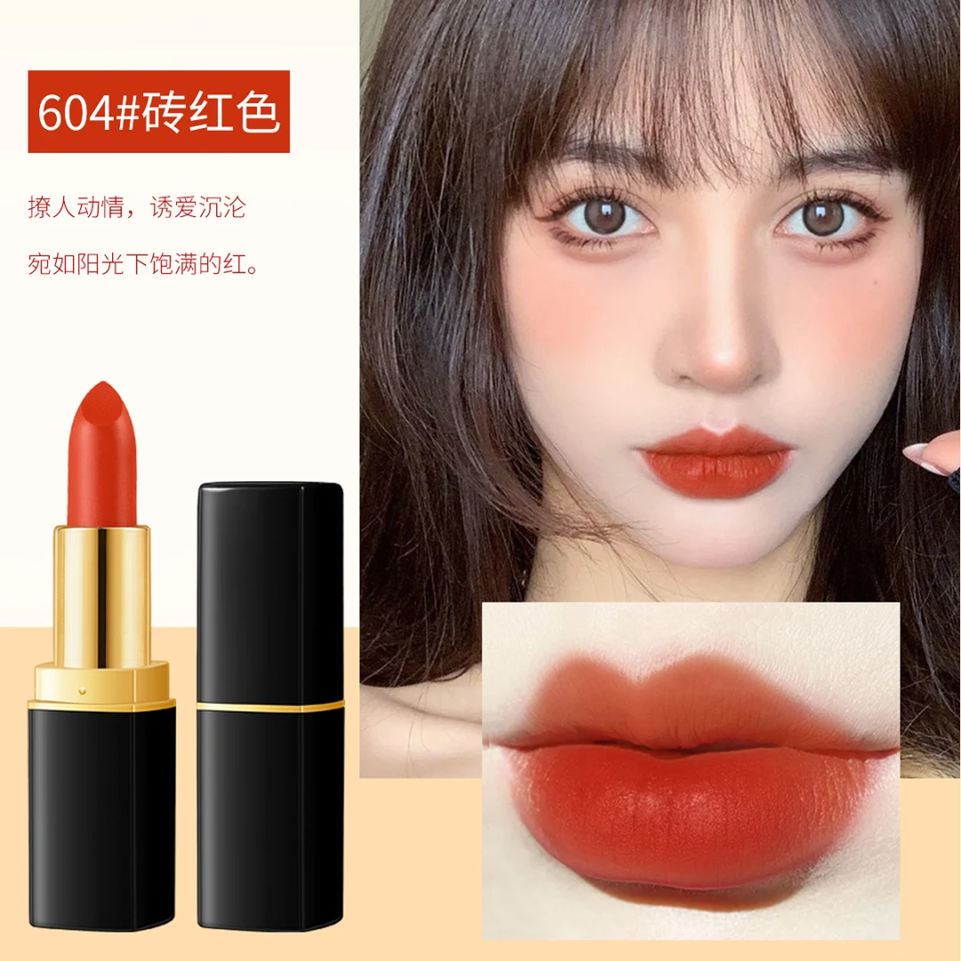 宠粉口红女神口红显色防水口红保湿口红润唇膏口红正红番茄口红