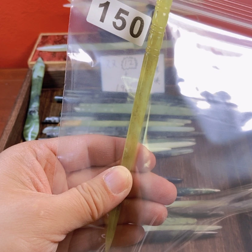【闪购商品】蛇纹石玉发簪未镶嵌佳**干