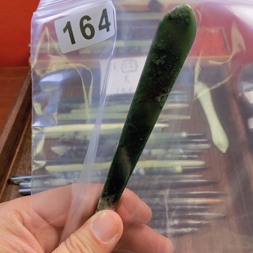 【闪购商品】蛇纹石玉发簪未镶嵌你****料
