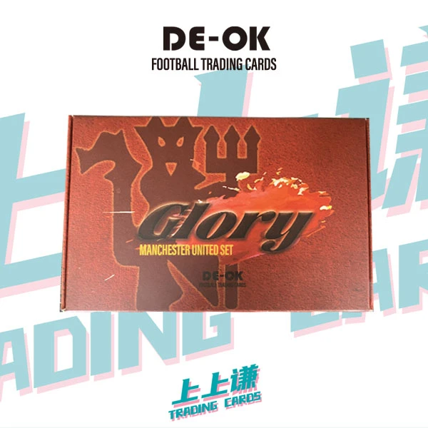 【拆盒】DE-OK 曼联队盒系列球星卡盲盒（同意代拆）