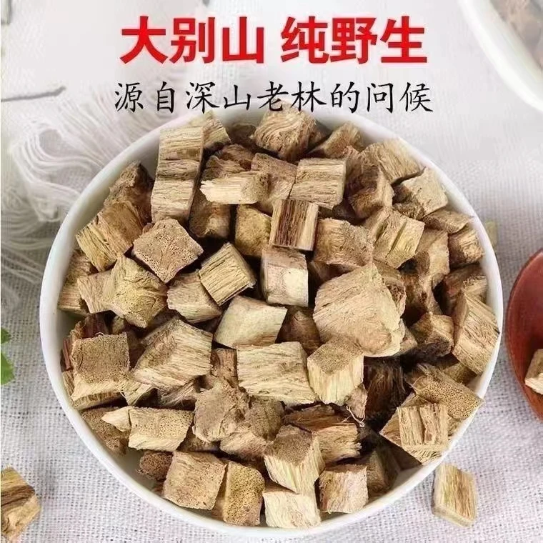 【云深】葛根泡水泡茶柴葛500g