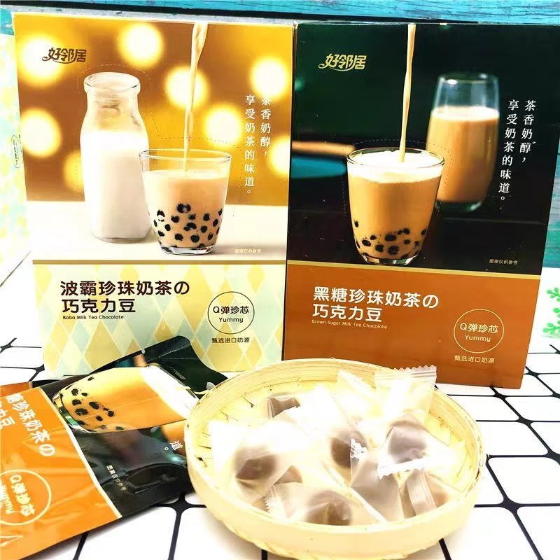 【小扬哥力荐】好邻居珍珠奶茶味糖黑糖牛乳珍珠奶茶味网红珍珠夹
