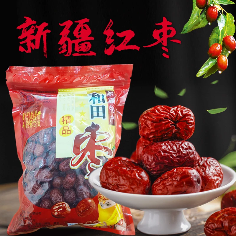 和田精品红枣250克/袋新疆正宗特产若羌大红免洗灰皮薄肉厚红枣茶