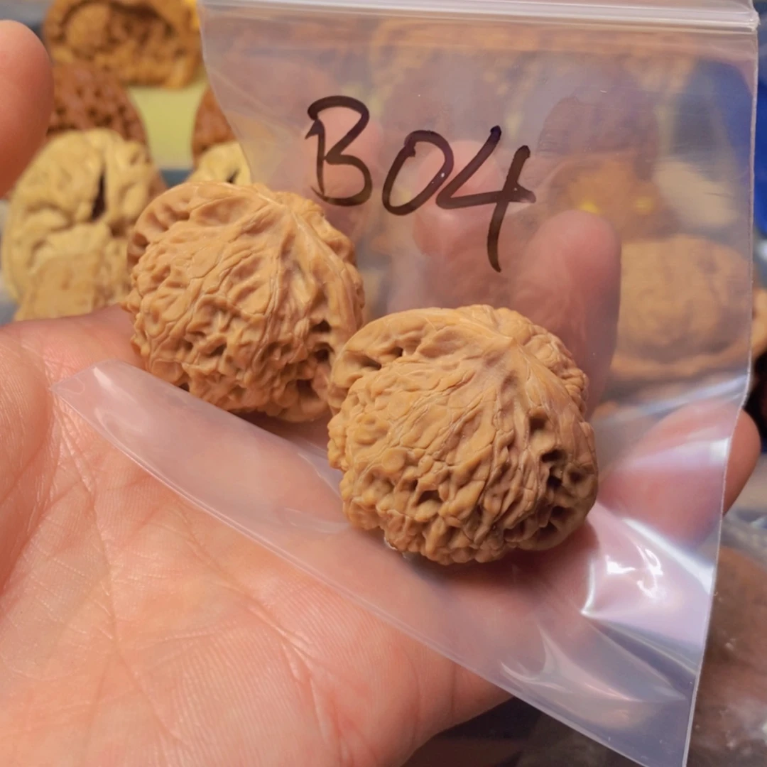 【闪购商品】文玩核桃吊坠栓***腚39宫灯