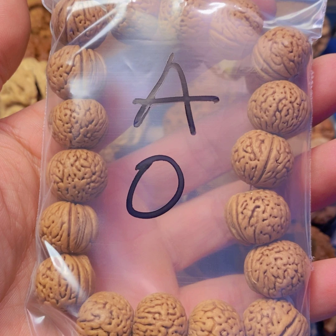 【闪购商品】文玩核桃吊坠?*?桃核手串