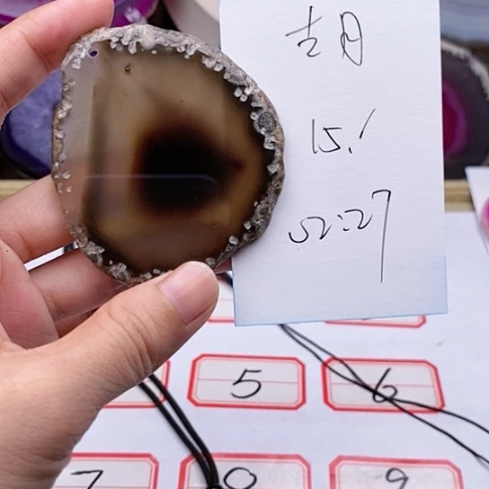 玛瑙/玉髓颈饰未镶嵌古**玩