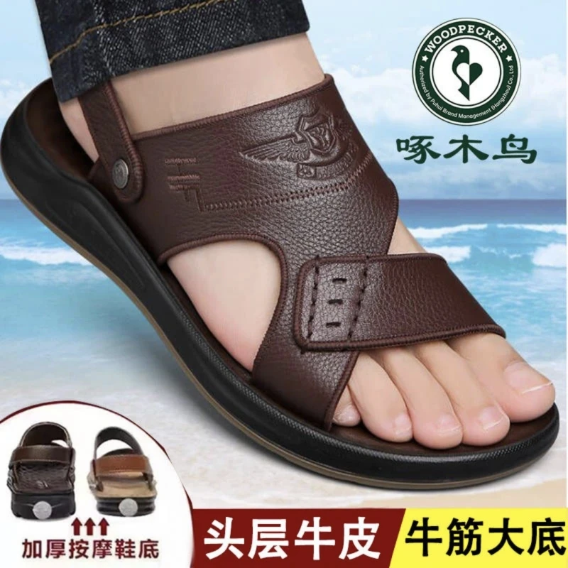 啄木鸟凉鞋男夏季新款休闲透气软底外穿两用沙滩鞋真皮牛皮爸爸鞋