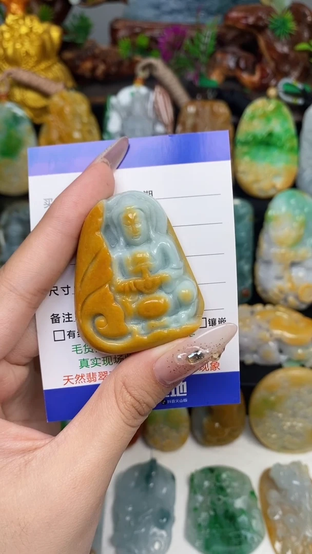 【闪购商品】翡翠颈饰未镶嵌翡翠A货一物一证