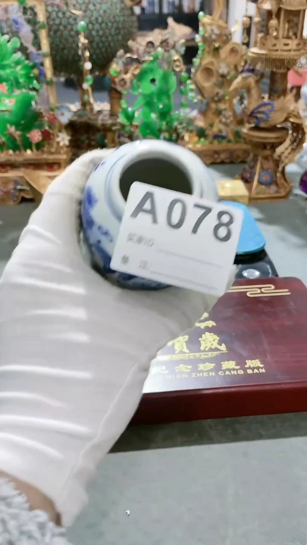 【闪购商品】紫砂茶宠好物优选A078